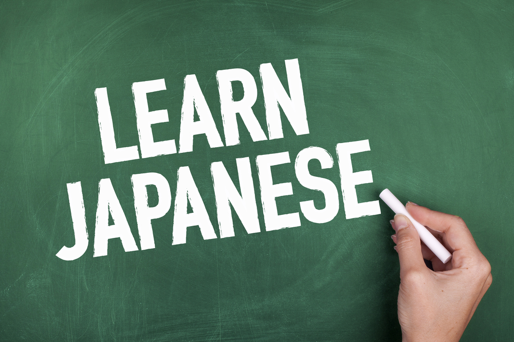 Career opportunities by learning the Japanese language at Akarui Group