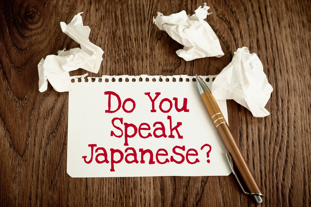 Benefits of Japanese language course – Akarui Group