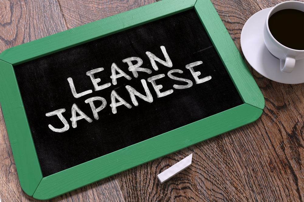 What are the advantages of learning the Japanese language in India?